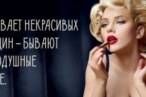Требуется парикмахер-стилист